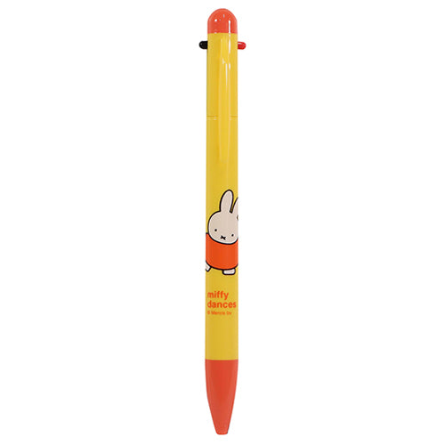 Miffy 3-Color Pen