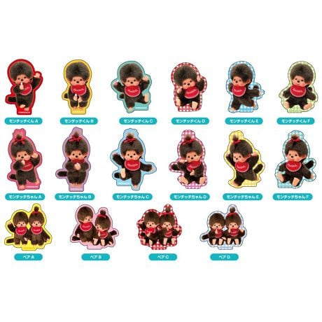 Made in Japan – zillymonkey