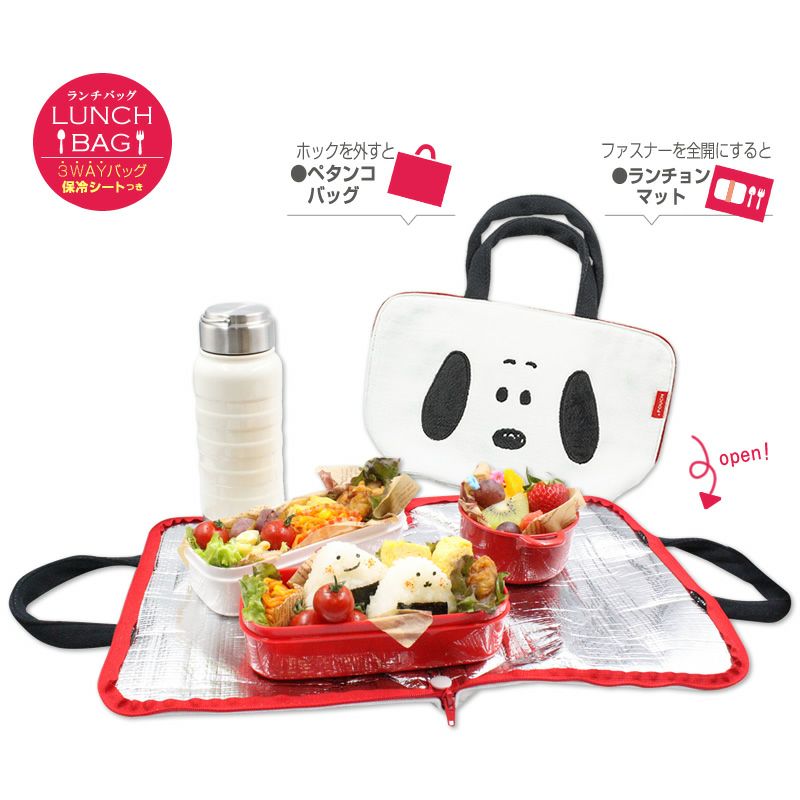 Snoopy Terry Lunch Tote Bag