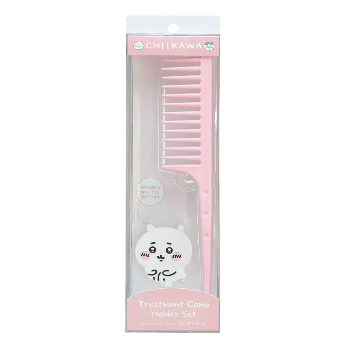 Chiikawa Treatment Comb and Holder Set