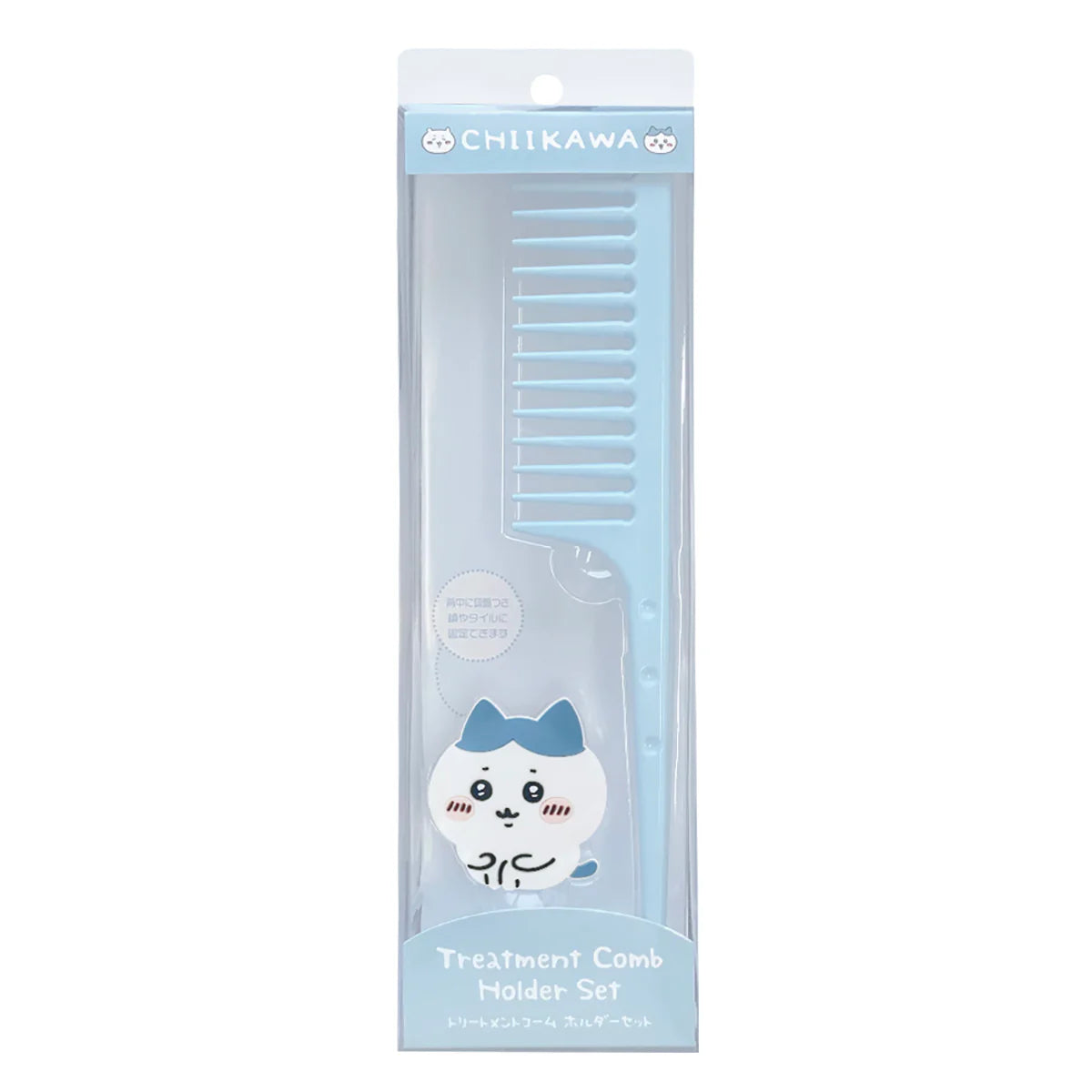 Chiikawa Treatment Comb and Holder Set