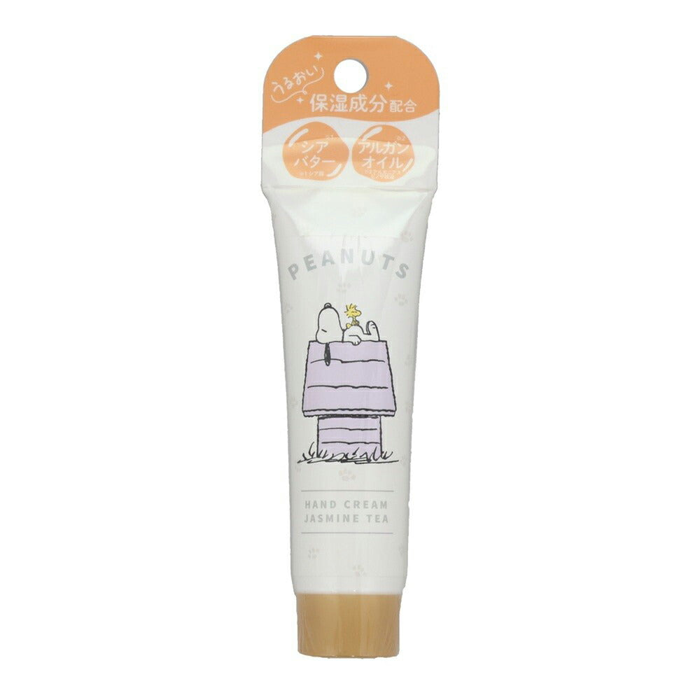 Peanuts Snoopy Hand Cream - Jasmine Tea