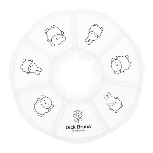 Miffy Boris Pill Box Container