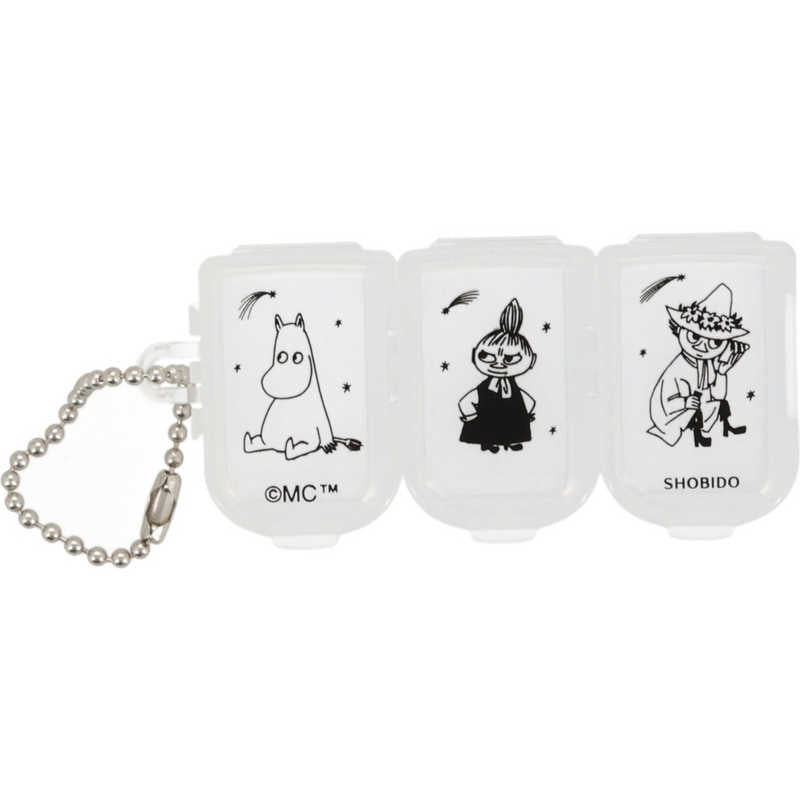 Moomin Pill Box Container