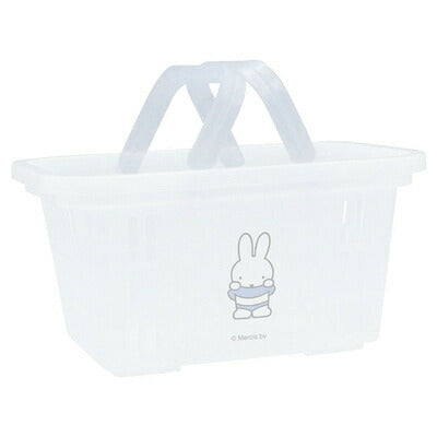 Miffy Small Shopping Basket