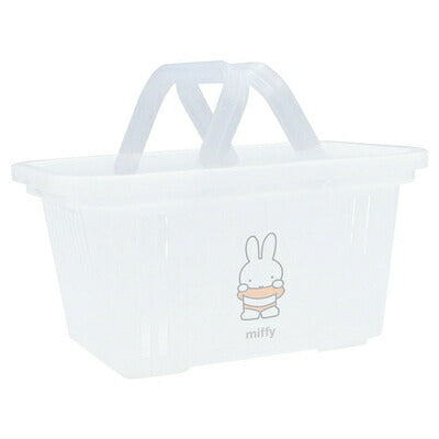 Miffy Small Shopping Basket