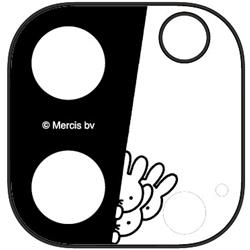 Miffy iPhone Camera Cover