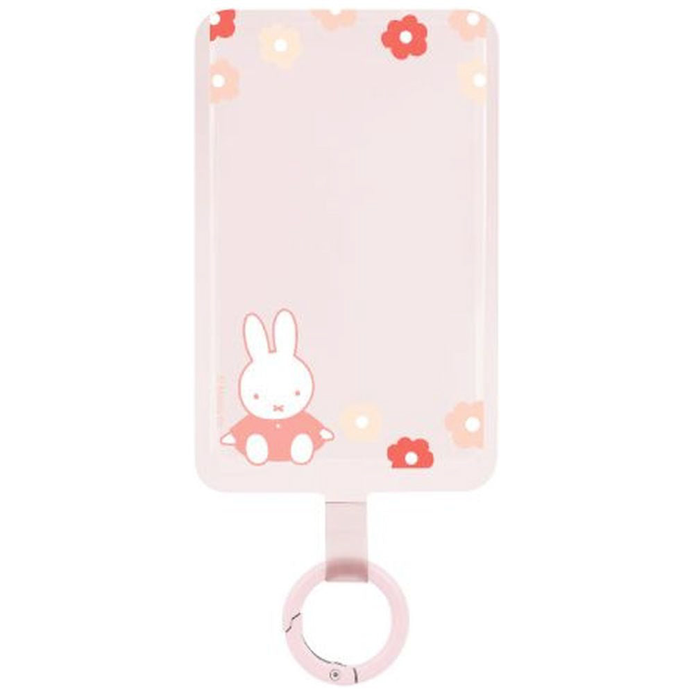 Miffy Photo Holder with Ring