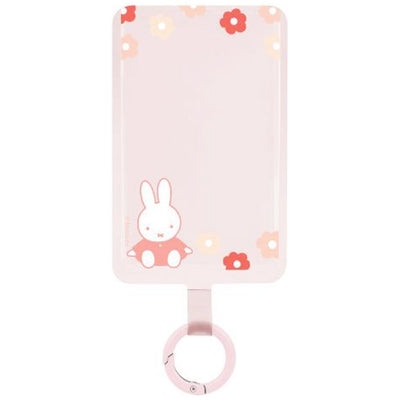 Miffy Photo Holder with Ring