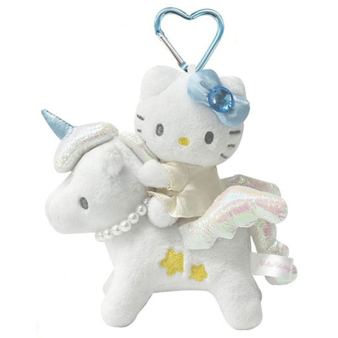 Hello Kitty Premium Pegasus / Swan Keychain Charm – zillymonkey
