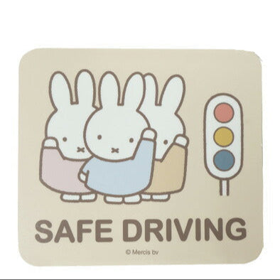 Miffy Safe Driving Car Magnet