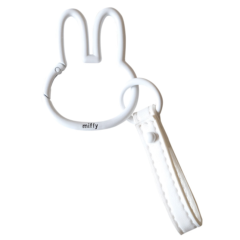 Miffy Car Key Holder Bag Charm