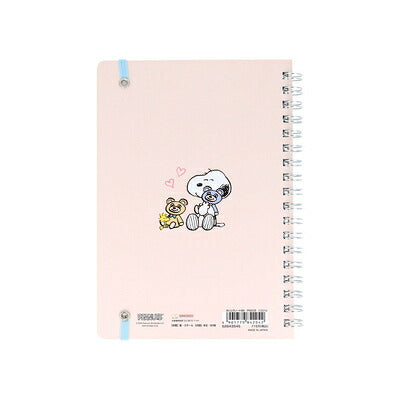 Snoopy and Bear Notebook