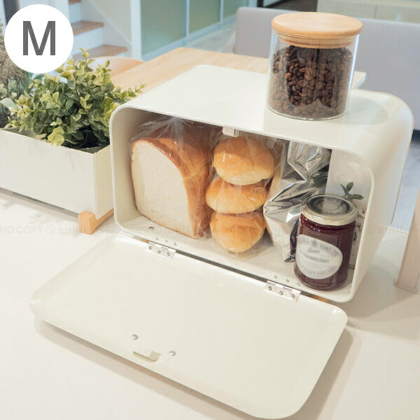 Miffy Bread Case Storage Box - Medium – zillymonkey