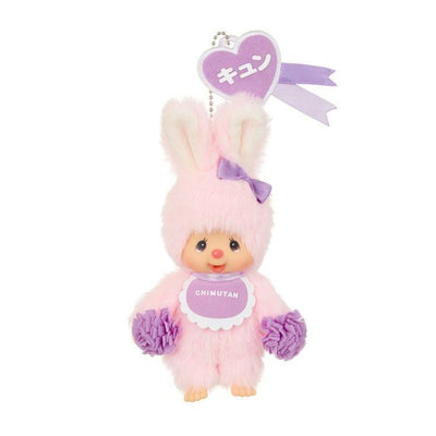 Monchhichi Chimutan Bunny Happy Color Bag Charm