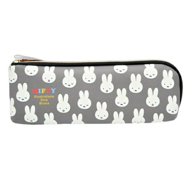 Miffy Face Pencil Case