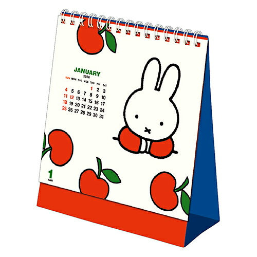 Miffy 2-Way Apple 2026 Desktop Calendar