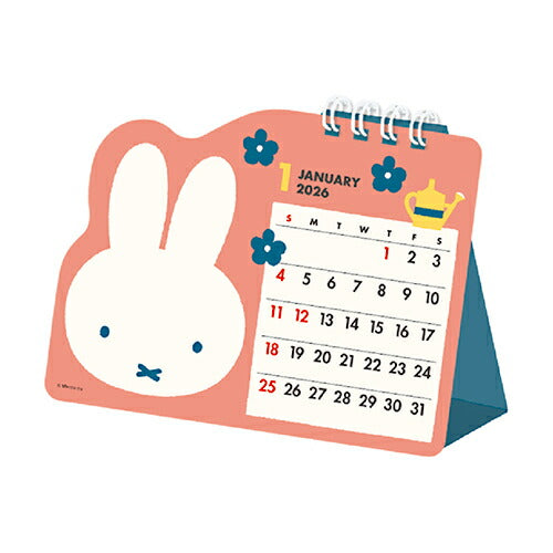 Miffy Face 2026 Desktop Calendar