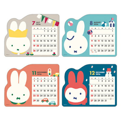 Miffy Face 2026 Desktop Calendar