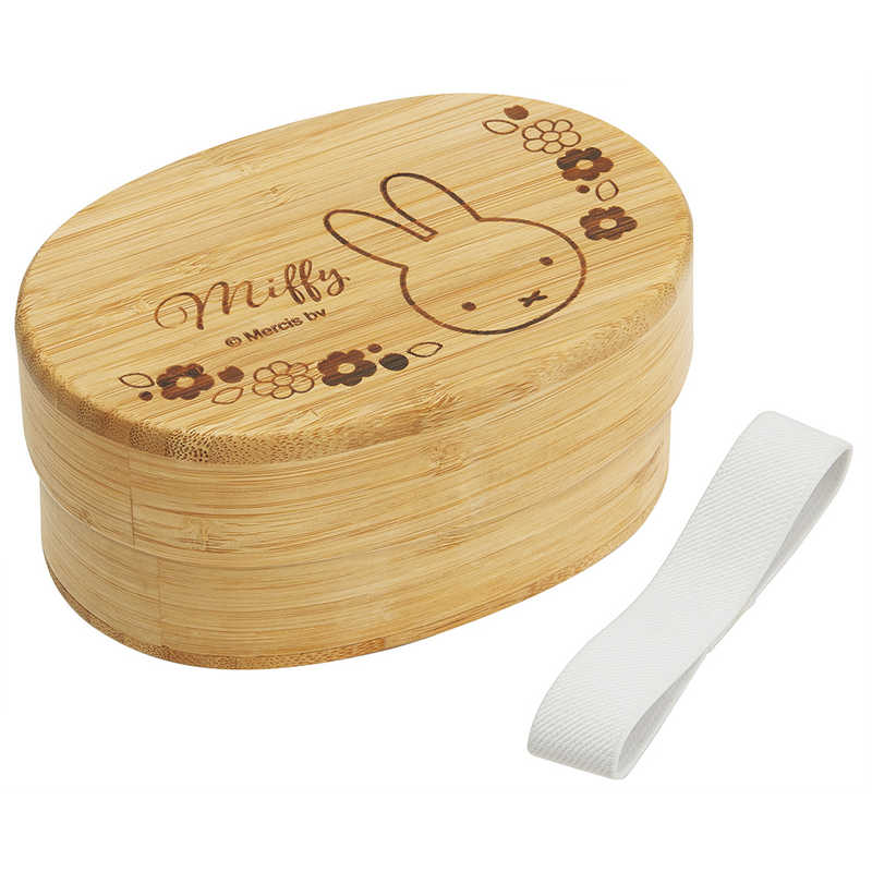 Miffy Bamboo Lunch Box - Flower