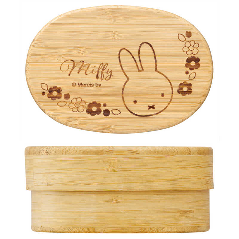 Miffy Bamboo Lunch Box - Flower