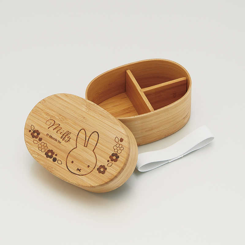 Miffy Bamboo Lunch Box - Flower