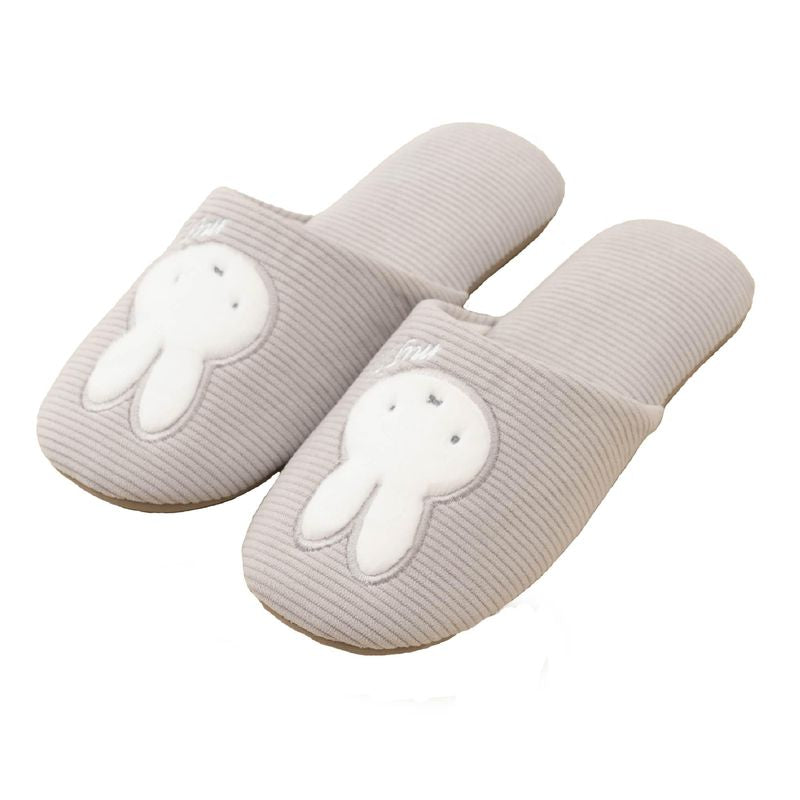 Miffy Corduroy Plush Slippers - Grey