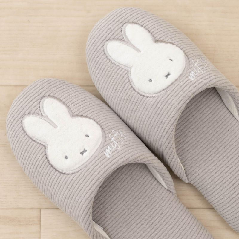 Miffy Corduroy Plush Slippers - Grey