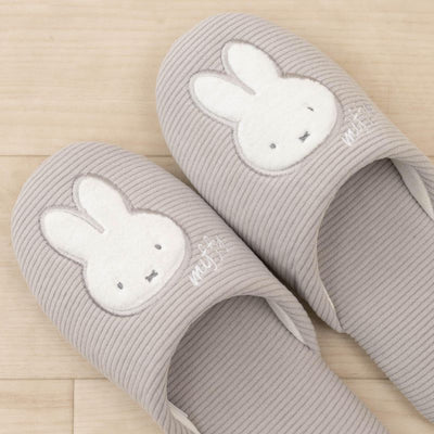 Miffy Corduroy Plush Slippers - Grey