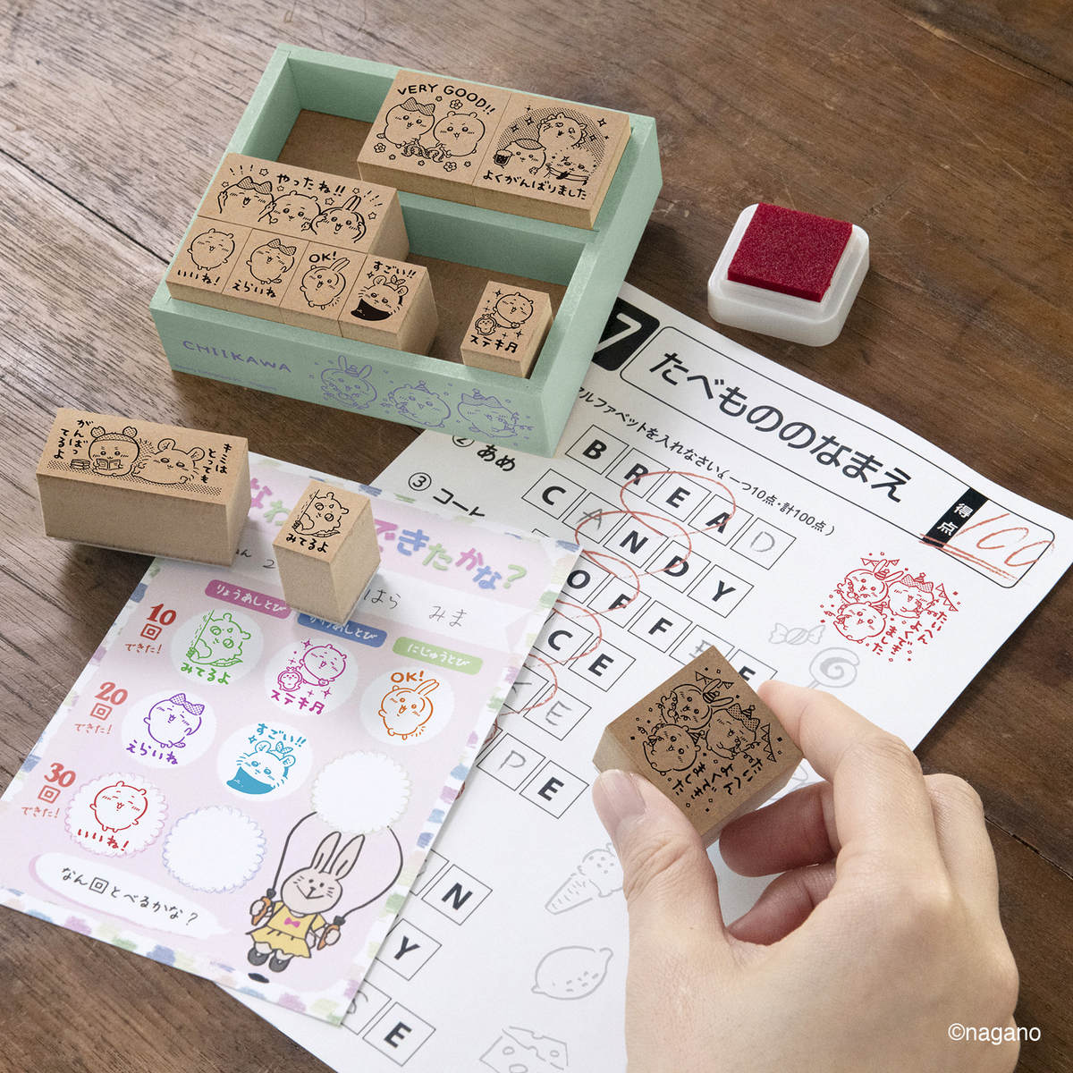 Chiikawa Stamp Set | Made in Japan | zillymonkey