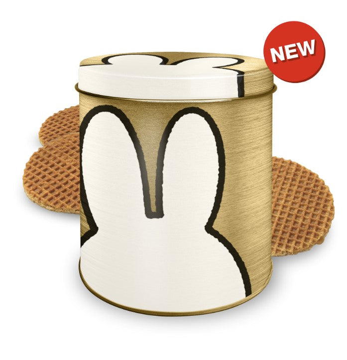 Miffy Gold Ears Tin Container