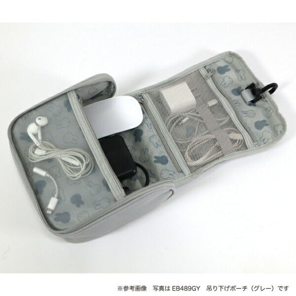 Miffy Face Travel Hanging Bag
