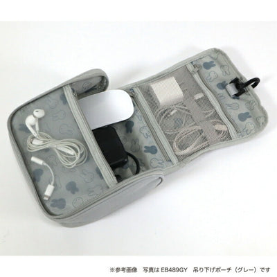 Miffy Face Travel Hanging Bag