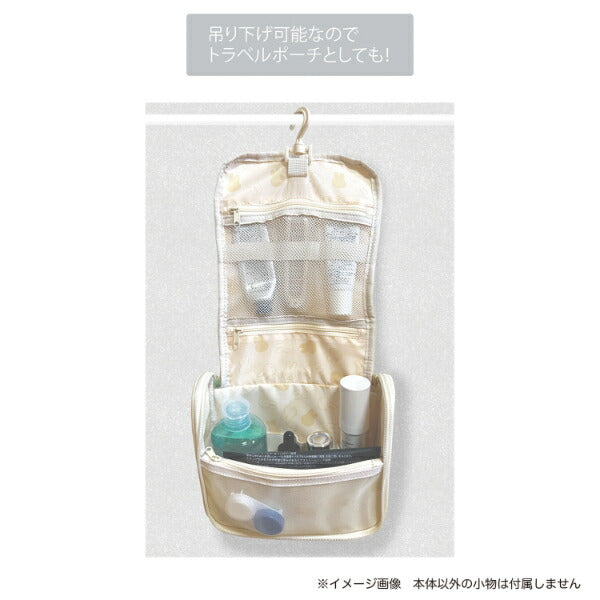 Miffy Face Travel Hanging Bag