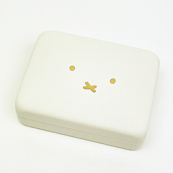 Miffy Mini Travel Jewelry Box Organizer