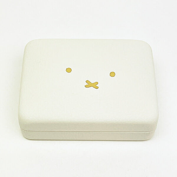 Miffy Mini Travel Jewelry Box Organizer