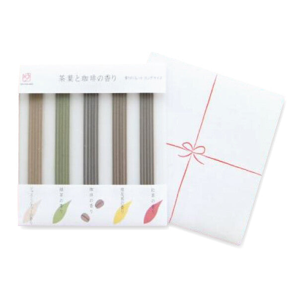 Tea Leaf & Coffee Trial Set Incense