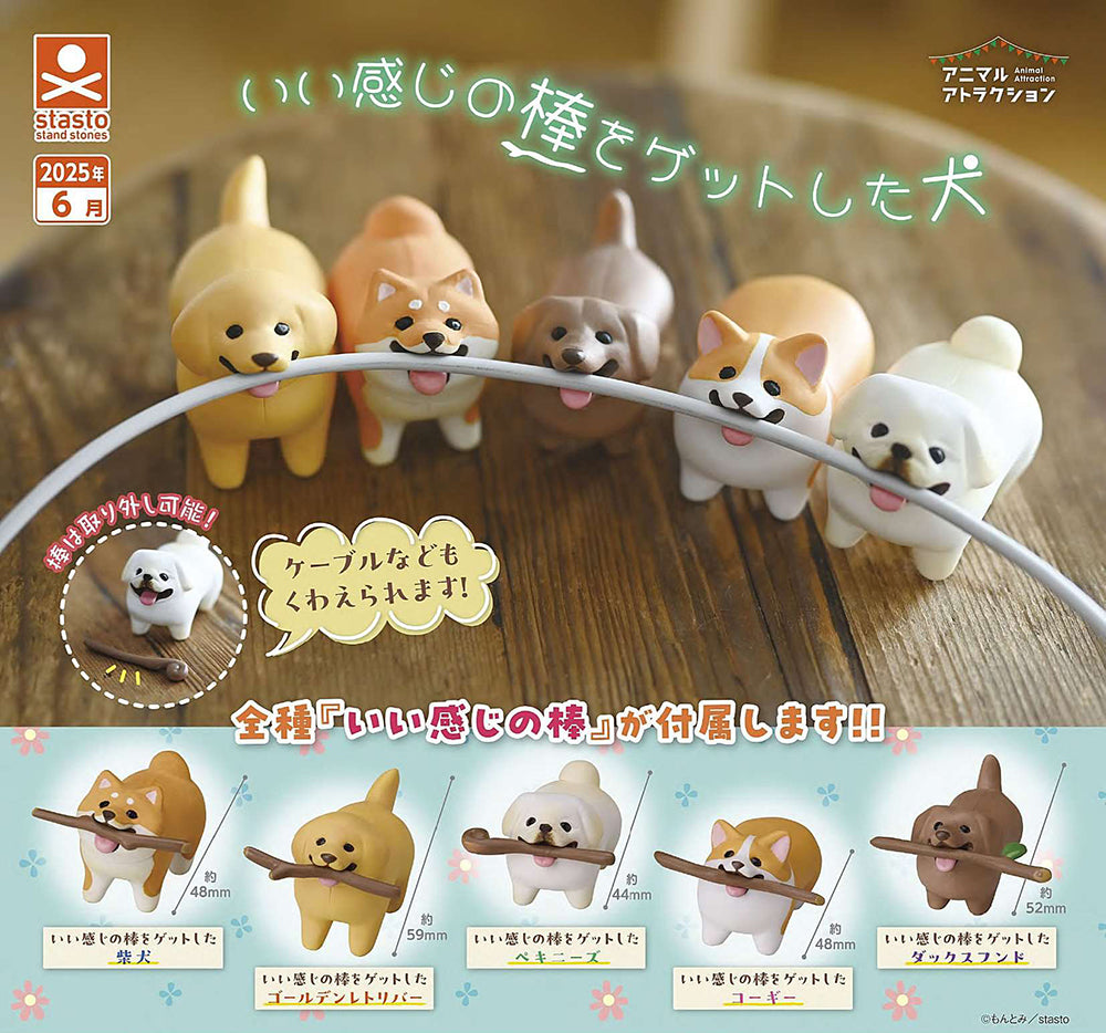 Dog with Sticks Cable Holder Capsule Toy