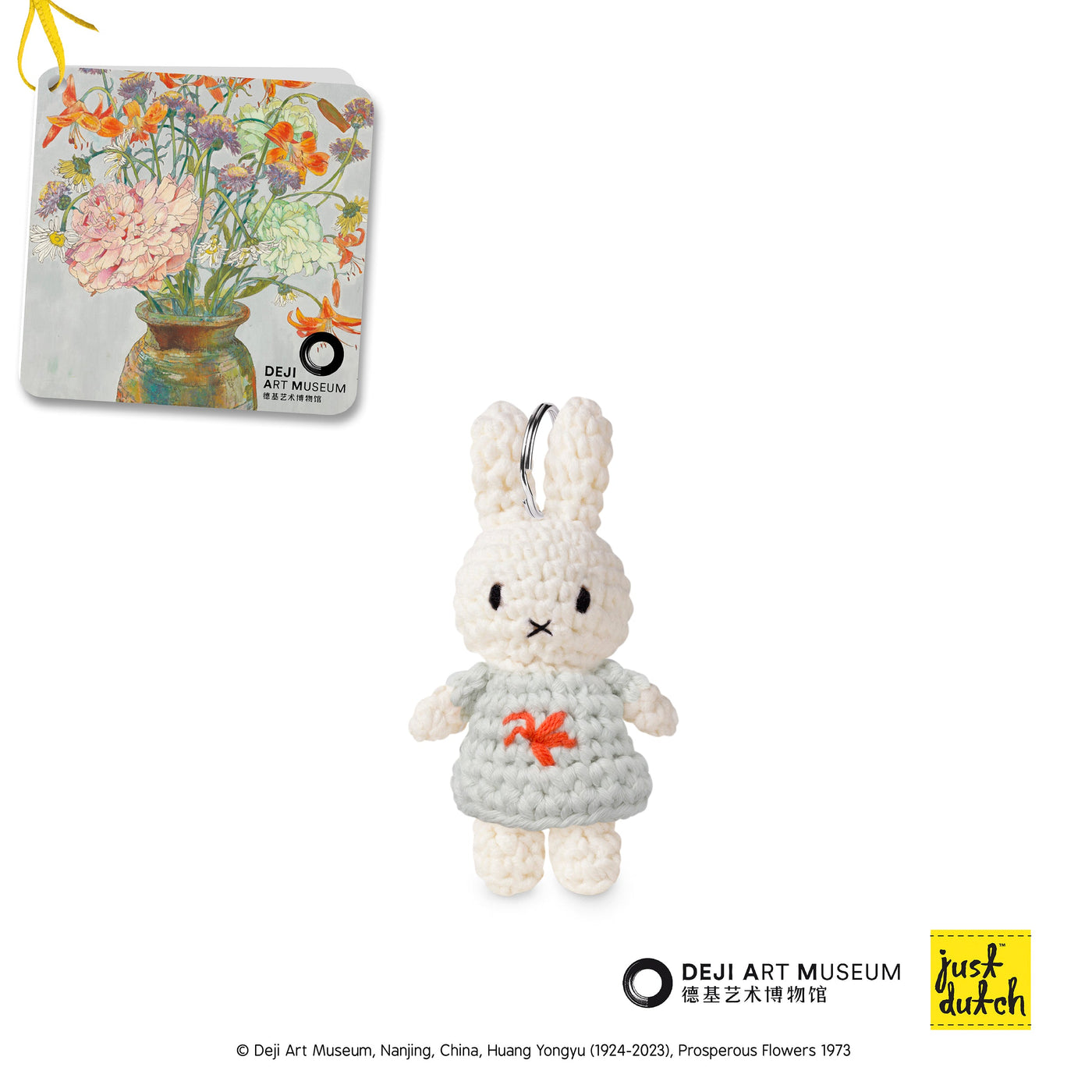 Crocheted Miffy Keychain Deji Guanzhong