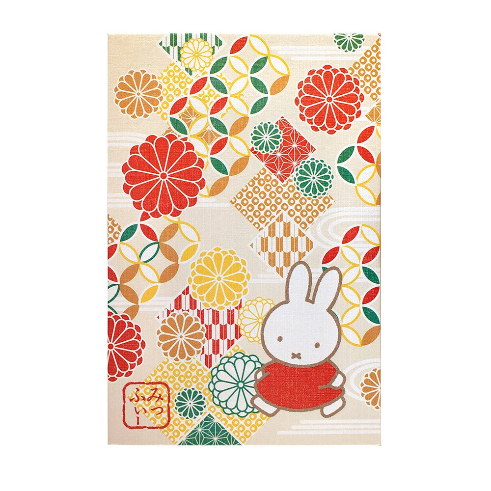 Miffy Kissho Goshuinpou Book / Notebook Planner