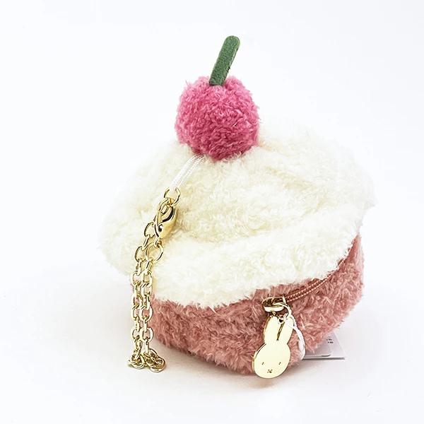 Miffy Fluffy Cupcake Zipper Pouch Bag Charm