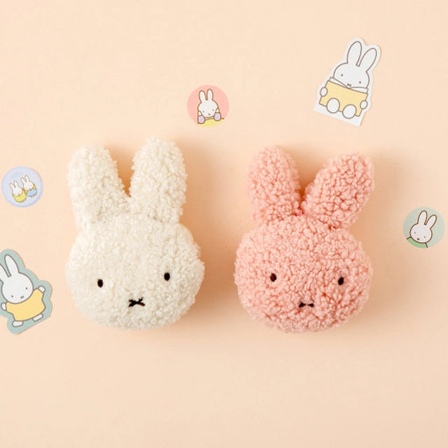 Miffy Head Plush Pouch