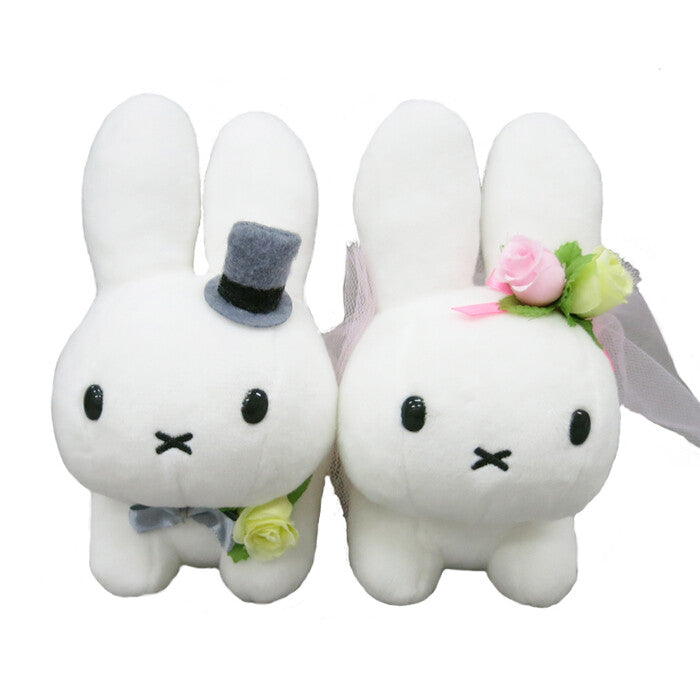 Miffy Wedding Leaping Plush