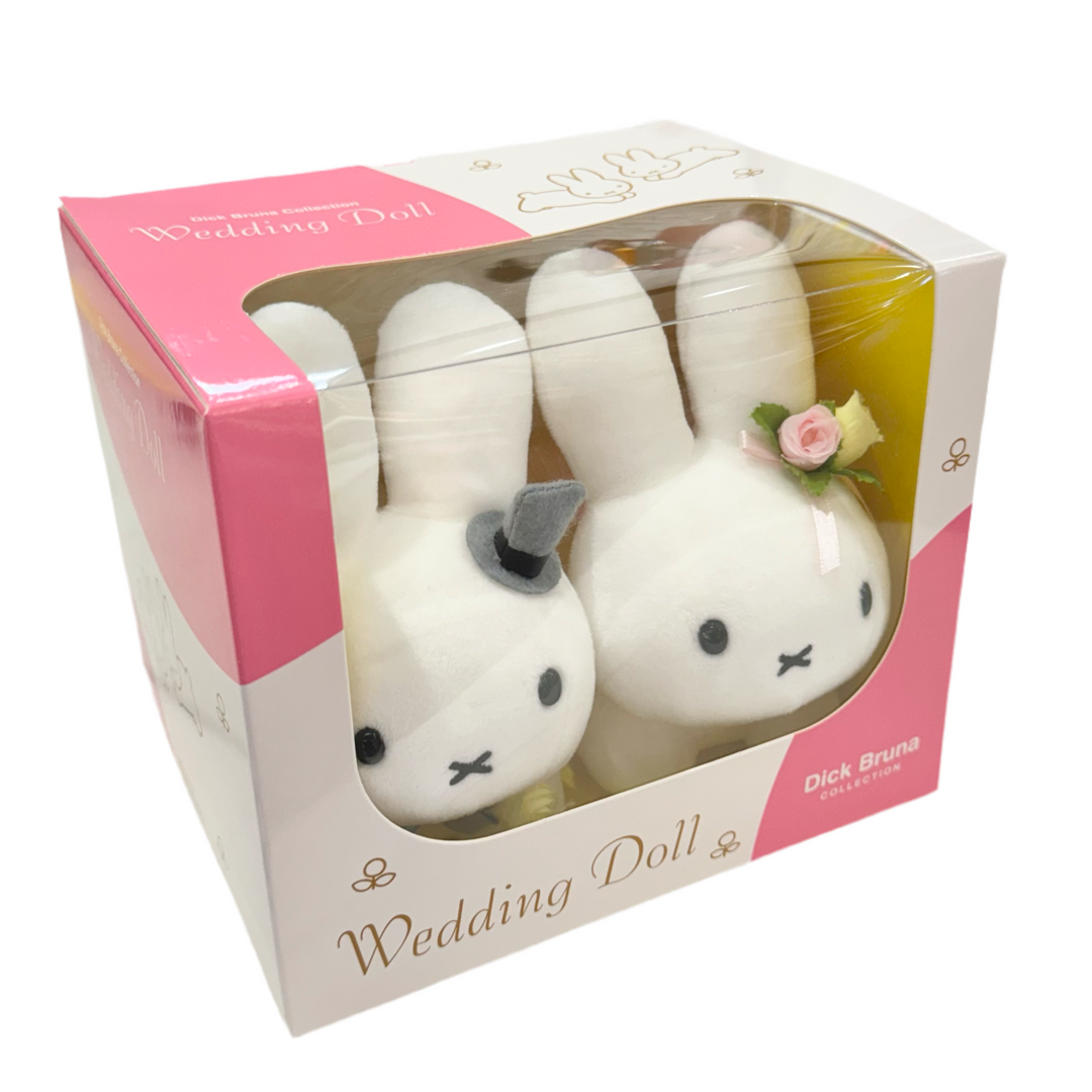 Miffy wedding doll online