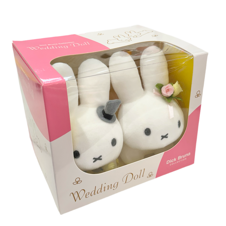 Miffy Wedding Leaping Plush – zillymonkey Miffy Wedding Leaping Plush – zillymonkey