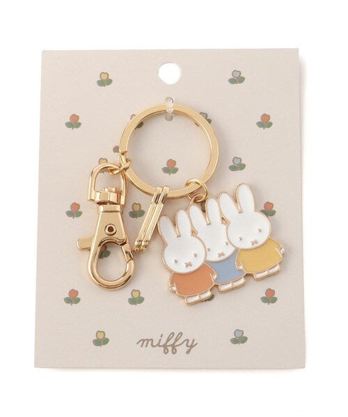 Miffy Standing Keychain Charm