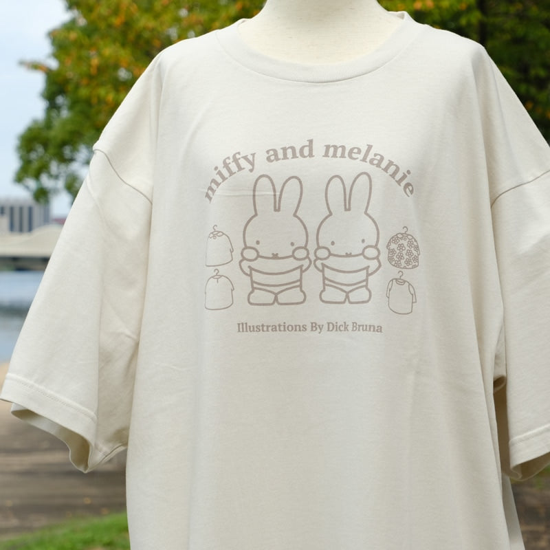 Miffy Relax Oversized T-Shirt - Miffy & Cupcake
