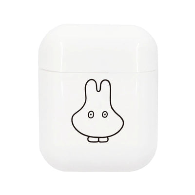 Ghost Miffy Reusable Straw with Brush & Case