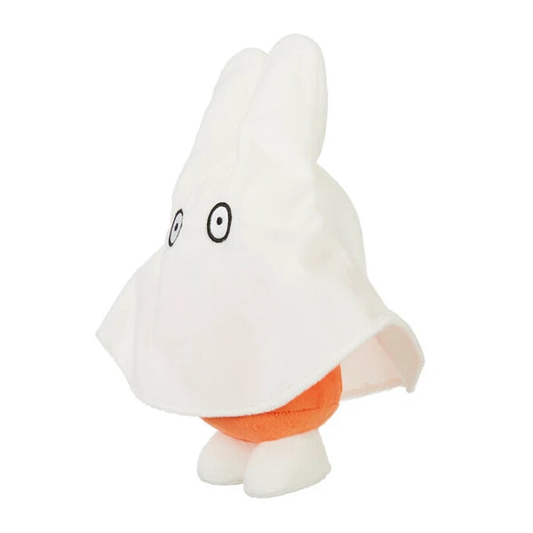 みっふぃー　オールドゴースト oldghosts XL Ghost Miffy Plush – zillymonkey