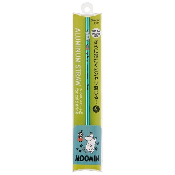 Moomin Aluminum Reusable Straw